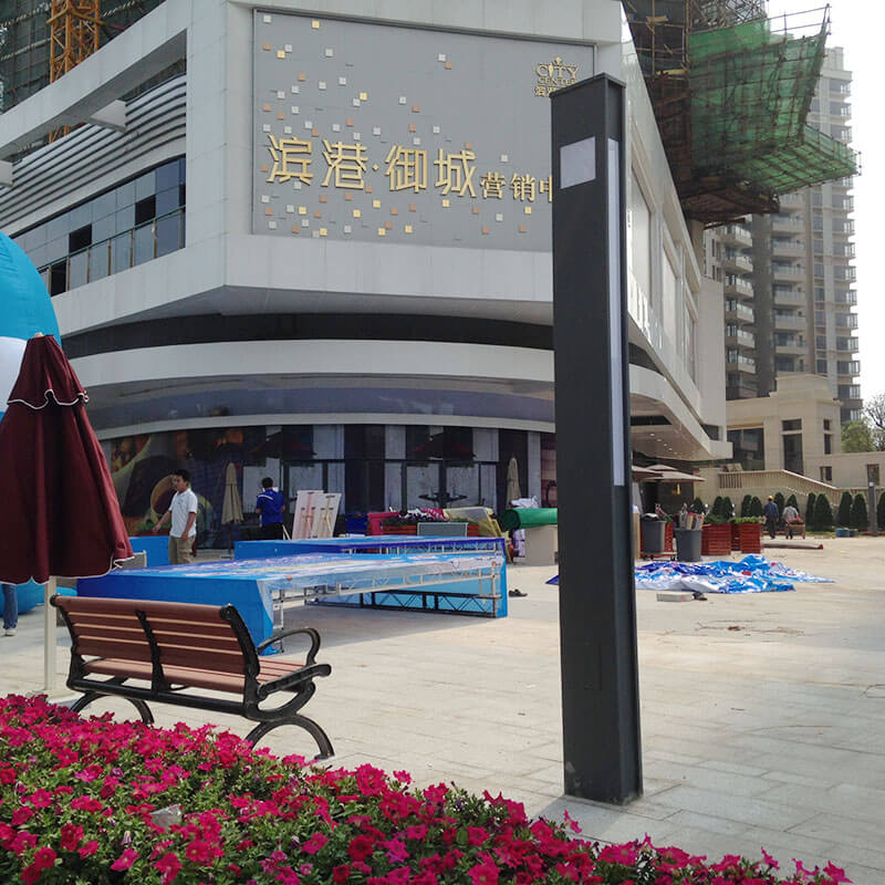 濱港御城營銷中心